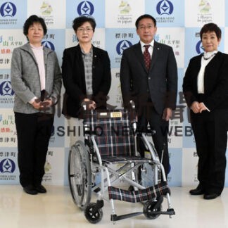 車椅子を標津町に寄贈　道商工会女性部連合会(2022-02-17)