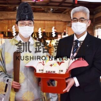 【未編集】Ｈ・鶴ケ岱郵便局の合格絵馬魂入れ 【ルビあり （ごん）（ね）（ぎ） 】(2022-02-28)