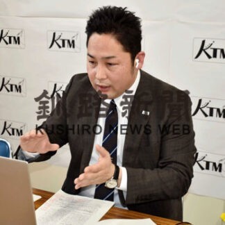 中学数学授業づくり研究会、赤本教諭ら授業公開(2022-02-27)