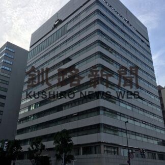 重要な拠点となっている札幌支社が入居するビル