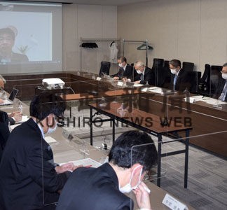 行政デジタル化 取り組み成果報告(2022-02-24)