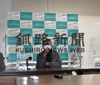 啓発漫画・動画が完成　千島連盟きょうから配信(2022-02-07)