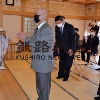 「建国記念の日」に　平和で豊かな国祈念(2022-02-12)