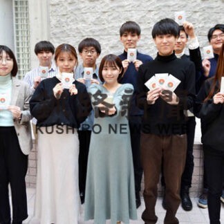 釧公大とふたみ青果、粉末スムージー開発　１１、１２日に和商で即売会(2022-02-07)