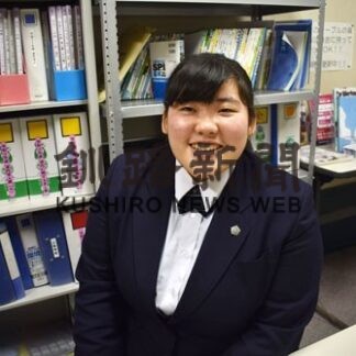 中標津農業高の長岡さん帯広畜産大推薦入試に合格(2022-02-10)