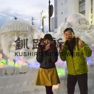 れなち雪像、北大通彩り　善光堂・加藤さん制作(2022-02-08)