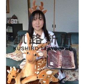 「バニャン」シカ肉、「海洋フーズ」クリスピー　美味アワードに２商品認定_1(2022-02-11)