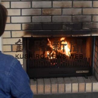 【未編集】Ｈ・標茶・博物館・暖炉・22年(2022-02-11)