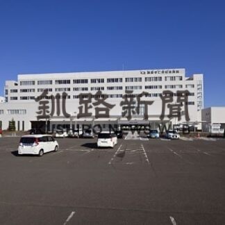 社会医療法人孝仁会_1(2022-02-17)