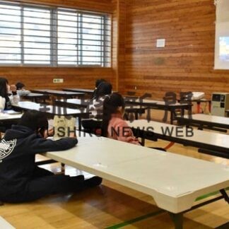 市内放課後児童クラブ　コロナ禍で活動制限(2022-02-06)