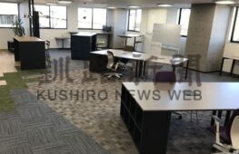 中央コンピューターサービス十勝営業所室内