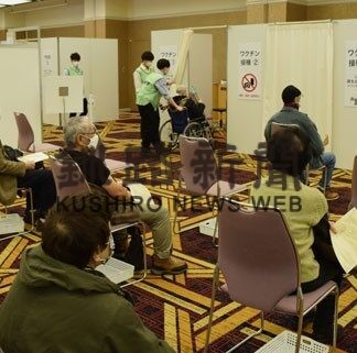３回目集団接種開始　プリンスホテル　個別ブースに変更(2022-02-22)