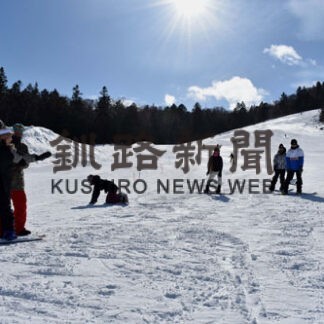 冬の阿寒湖畔楽しむ 屋外でスキー、ワカサギ釣り(2022-02-07)