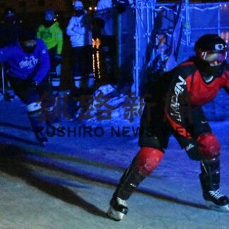 くしろウインターパークで「アイスクロス」のエキシビション(2022-02-07)