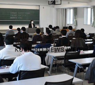 道教育大釧路校で前期試験　コロナ対策徹底、３８人が受験(2022-02-26)