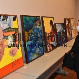 美術、書道部員ら力作８７点　明輝高４部活が校外展(2022-02-06)