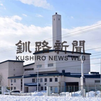 新ごみ焼却場、ストーカ式に　現施設隣接地が第１候補(2022-02-26)