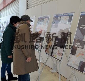 地震被害状況、パネルで紹介　釧路開建(2022-03-06)