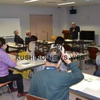 観光ガイドの会、講座で交流(2022-03-26)