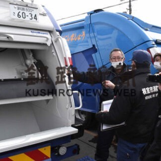 ごみ収集車の構造は　市消防本部が事故、災害に備え対応研修(2022-04-01)