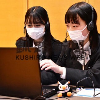 領土問題「発信継続が大事」　オンラインでサポーター会議　根室高生ら啓発提案(2022-03-13)