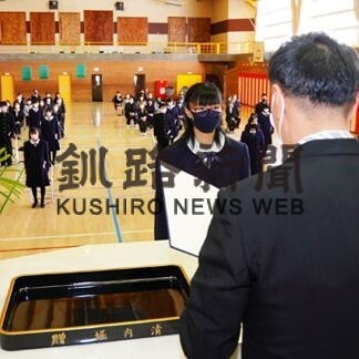 思い出の花咲小忘れない　現校舎最後の卒業式(2022-03-19)