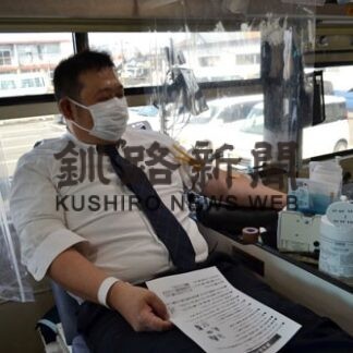 プラテックが献血に協力(2022-03-10)