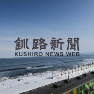 流氷物語号とSL(DL)冬の湿原号(2022-03-05)