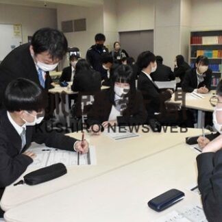 震度を想定 災害対応学ぶ　根室高　(2022-03-29)