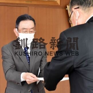 新ごみ焼却場、現施設隣に　市、建設基金設置方針(2022-03-08)