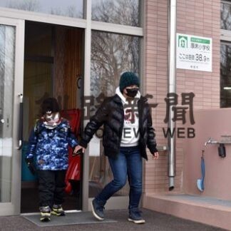 地震に備え避難訓練　厚床小中学校(2022-03-09)