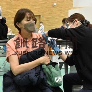 職域接種３回目開始　阿寒湖温泉、初日は５３０人(2022-03-07)