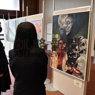 釧路北陽高美術部が校外展(2022-03-12)