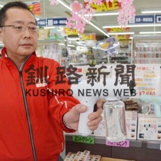 除菌噴霧器売れ行き好調　ふき取り不要で手軽(2022-03-18)