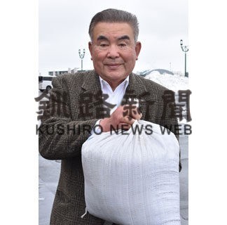 「桜育ての親実行委員会」が来月２９日に牛肥料を安価で提供(2022-03-24)