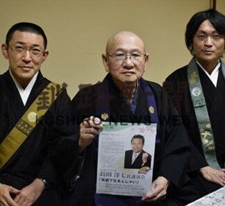 「花まつり」３年ぶり開催　釧路市仏教会、第２部で島田氏講演(2022-03-17)