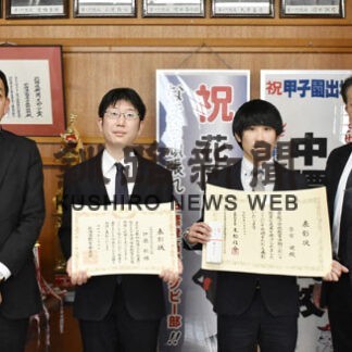 理科教育振興に力　中標津高・李家教諭文科大臣表彰　伊藤、加瀬氏は道教育実践表彰(2022-03-24)