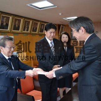 タカフジ、駅周辺整備に５０万円寄付(2022-03-27)