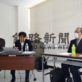 ブルーカーボン、藻場再生で脱炭素化(2022-03-26)