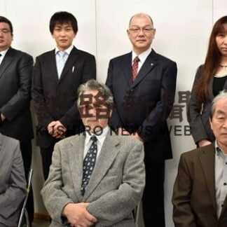 釧新会_2(2022-03-03)