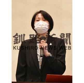 釧路再発見特別講演会で猛禽類の衝突事故対策訴え(2022-03-18)
