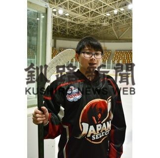 伊東（釧共栄小６年）日本選抜に　カナダで大会「１点取る」(2022-03-29)