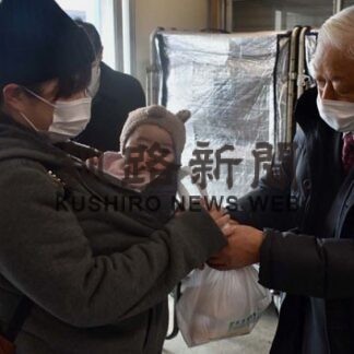 乳幼児、児童生徒に乳製品　消費拡大で無料配布(2022-03-18)