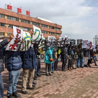 ロシア軍即時撤退、停戦を呼び掛け　立民道７区総支部街頭集会(2022-03-13)