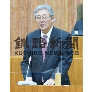 人口減中期的な視点で施策　中標津町議会、町長が執行方針(2022-03-09)