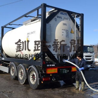 ミルクネットに道東酪農家６戸出荷　来月から　年間乳量４万５０００㌧(2022-03-29)