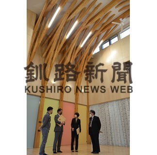 ウッド・ビルディングに登録　釧路さかえ保育園など、道産木材豊富に使い建築(2022-03-31)