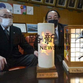 出水市との「文化交歓」記念品を展示(2022-03-12)