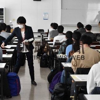 釧公大で中期日程入試　５会場で４６８人挑む(2022-03-09)