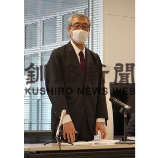 ＨＡＰ、釧路空港投資８億円　資本金１億円に減資(2022-03-30)